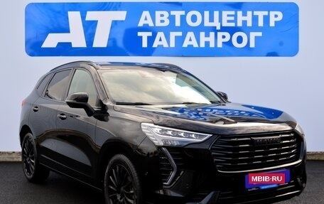 Haval Jolion, 2023 год, 1 949 000 рублей, 3 фотография