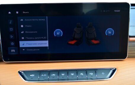 Haval Jolion, 2023 год, 1 949 000 рублей, 17 фотография