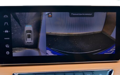 Haval Jolion, 2023 год, 1 949 000 рублей, 20 фотография