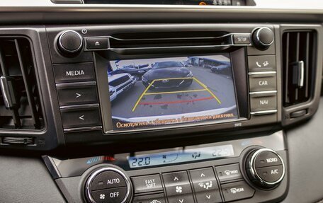 Toyota RAV4, 2019 год, 1 865 000 рублей, 13 фотография