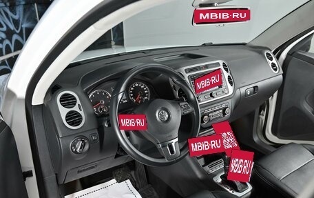 Volkswagen Tiguan I, 2015 год, 1 325 000 рублей, 8 фотография
