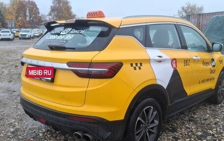 Geely Coolray I, 2023 год, 1 275 000 рублей, 2 фотография