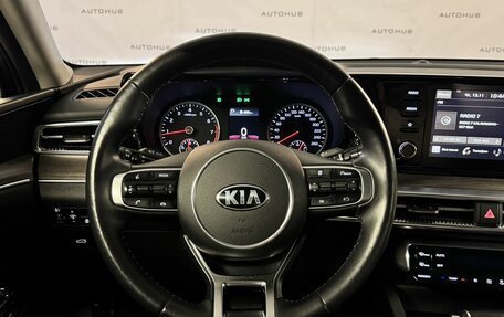 KIA K5, 2021 год, 2 800 000 рублей, 23 фотография