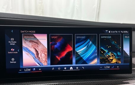 BMW 7 серия, 2025 год, 18 567 980 рублей, 15 фотография