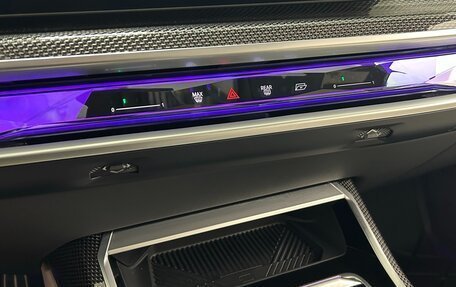 BMW 7 серия, 2025 год, 18 567 980 рублей, 19 фотография