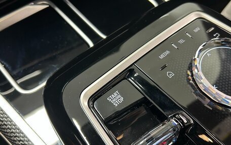 BMW 7 серия, 2025 год, 18 567 980 рублей, 21 фотография