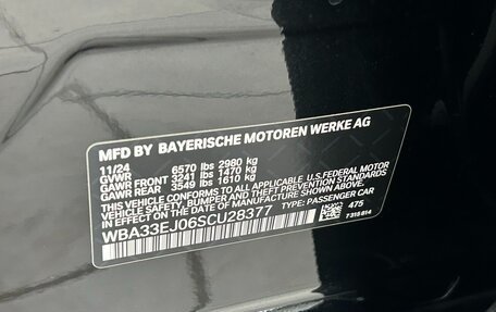 BMW 7 серия, 2025 год, 18 567 980 рублей, 30 фотография