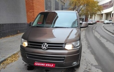 Volkswagen Caravelle T5, 2014 год, 2 350 000 рублей, 1 фотография