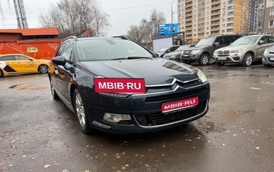 Citroen C5 II, 2012 год, 490 000 рублей, 1 фотография