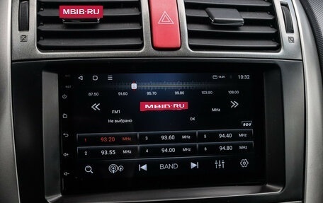 Toyota Auris II, 2009 год, 599 000 рублей, 12 фотография