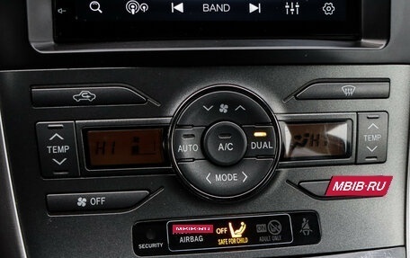 Toyota Auris II, 2009 год, 599 000 рублей, 14 фотография