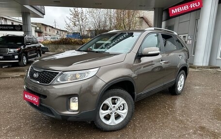 KIA Sorento II рестайлинг, 2015 год, 1 590 000 рублей, 1 фотография