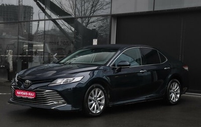 Toyota Camry, 2018 год, 2 595 000 рублей, 1 фотография