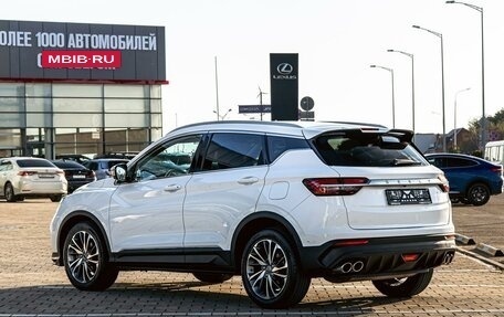 Geely Coolray I, 2024 год, 1 765 000 рублей, 4 фотография