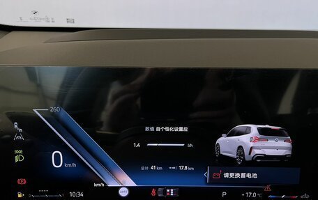 BMW X3, 2025 год, 7 400 000 рублей, 15 фотография