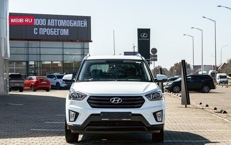 Hyundai Creta I рестайлинг, 2020 год, 1 595 000 рублей, 2 фотография