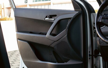 Hyundai Creta I рестайлинг, 2020 год, 1 595 000 рублей, 12 фотография