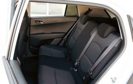 Hyundai Creta I рестайлинг, 2020 год, 1 595 000 рублей, 17 фотография