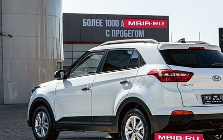 Hyundai Creta I рестайлинг, 2020 год, 1 595 000 рублей, 9 фотография