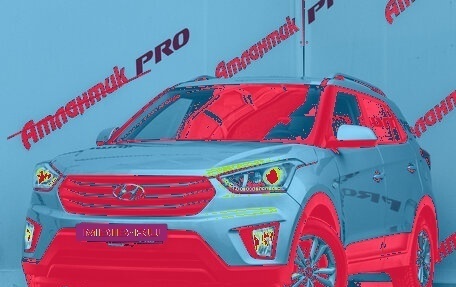 Hyundai Creta I рестайлинг, 2019 год, 1 900 000 рублей, 2 фотография
