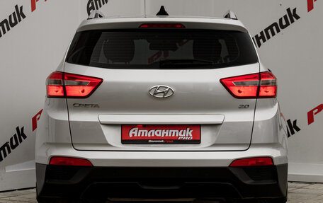 Hyundai Creta I рестайлинг, 2019 год, 1 900 000 рублей, 8 фотография