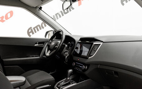 Hyundai Creta I рестайлинг, 2019 год, 1 900 000 рублей, 14 фотография