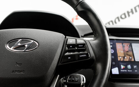 Hyundai Creta I рестайлинг, 2019 год, 1 900 000 рублей, 17 фотография