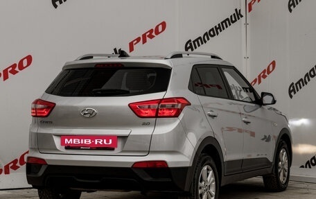 Hyundai Creta I рестайлинг, 2019 год, 1 900 000 рублей, 9 фотография