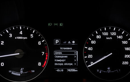 Hyundai Creta I рестайлинг, 2019 год, 1 900 000 рублей, 18 фотография