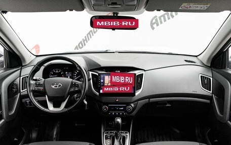 Hyundai Creta I рестайлинг, 2019 год, 1 900 000 рублей, 13 фотография