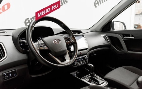 Hyundai Creta I рестайлинг, 2019 год, 1 900 000 рублей, 12 фотография