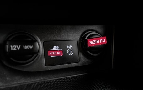 Hyundai Creta I рестайлинг, 2019 год, 1 900 000 рублей, 23 фотография