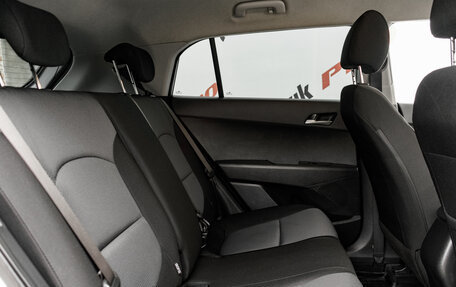 Hyundai Creta I рестайлинг, 2019 год, 1 900 000 рублей, 27 фотография