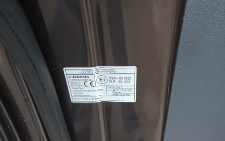 Volkswagen Caravelle T5, 2014 год, 2 350 000 рублей, 8 фотография