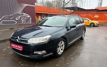 Citroen C5 II, 2012 год, 490 000 рублей, 6 фотография