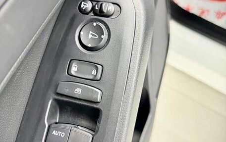 Honda Vezel, 2022 год, 1 460 000 рублей, 15 фотография