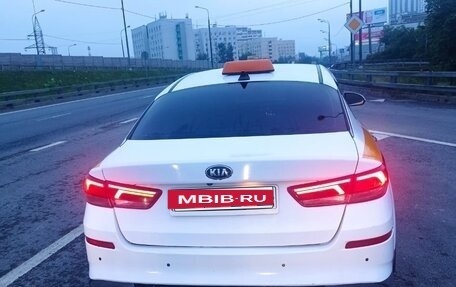 KIA Optima IV, 2018 год, 1 030 000 рублей, 2 фотография