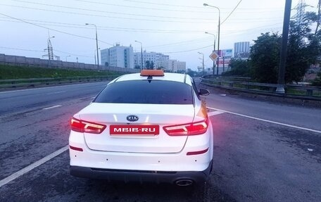 KIA Optima IV, 2018 год, 1 030 000 рублей, 3 фотография