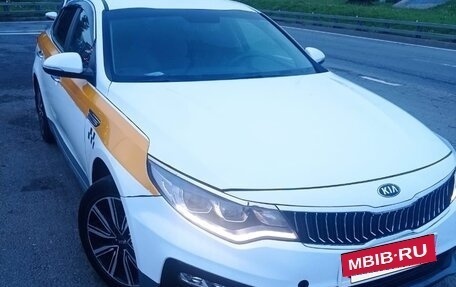 KIA Optima IV, 2018 год, 1 030 000 рублей, 7 фотография