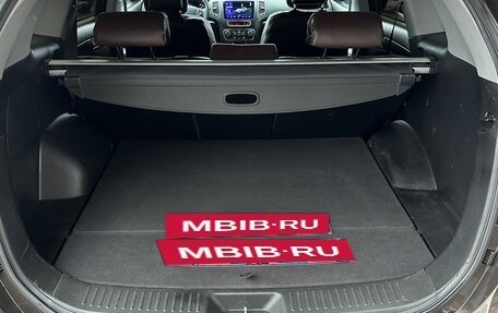 KIA Sorento II рестайлинг, 2015 год, 1 590 000 рублей, 12 фотография