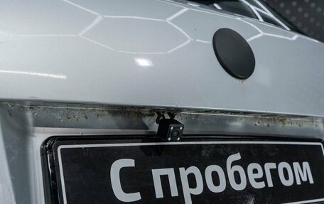 Skoda Fabia I, 2002 год, 278 000 рублей, 15 фотография