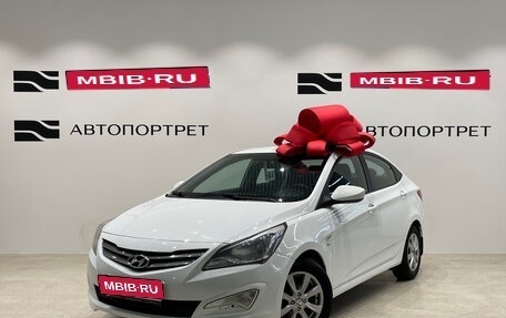 Hyundai Solaris II рестайлинг, 2015 год, 949 000 рублей, 1 фотография