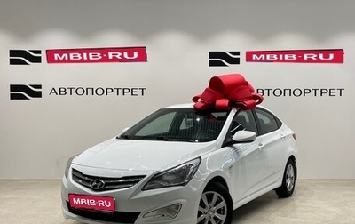 Hyundai Solaris II рестайлинг, 2015 год, 949 000 рублей, 1 фотография