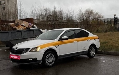 Skoda Octavia, 2019 год, 845 000 рублей, 1 фотография