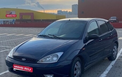 Ford Focus IV, 1999 год, 280 000 рублей, 1 фотография