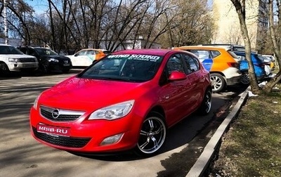 Opel Astra J, 2010 год, 800 000 рублей, 1 фотография