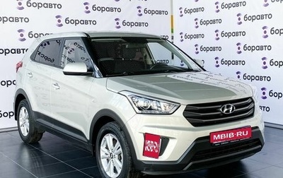 Hyundai Creta I рестайлинг, 2019 год, 1 930 000 рублей, 1 фотография