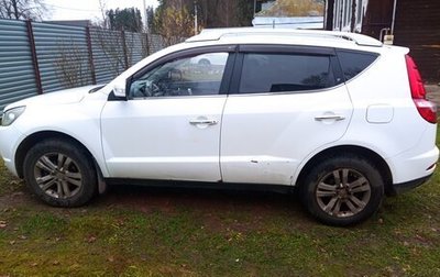Geely Emgrand X7 I, 2016 год, 550 000 рублей, 1 фотография