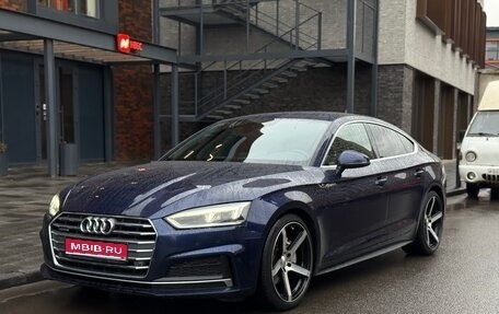 Audi A5, 2019 год, 3 270 000 рублей, 1 фотография