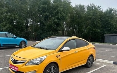 Hyundai Solaris II рестайлинг, 2016 год, 550 000 рублей, 1 фотография